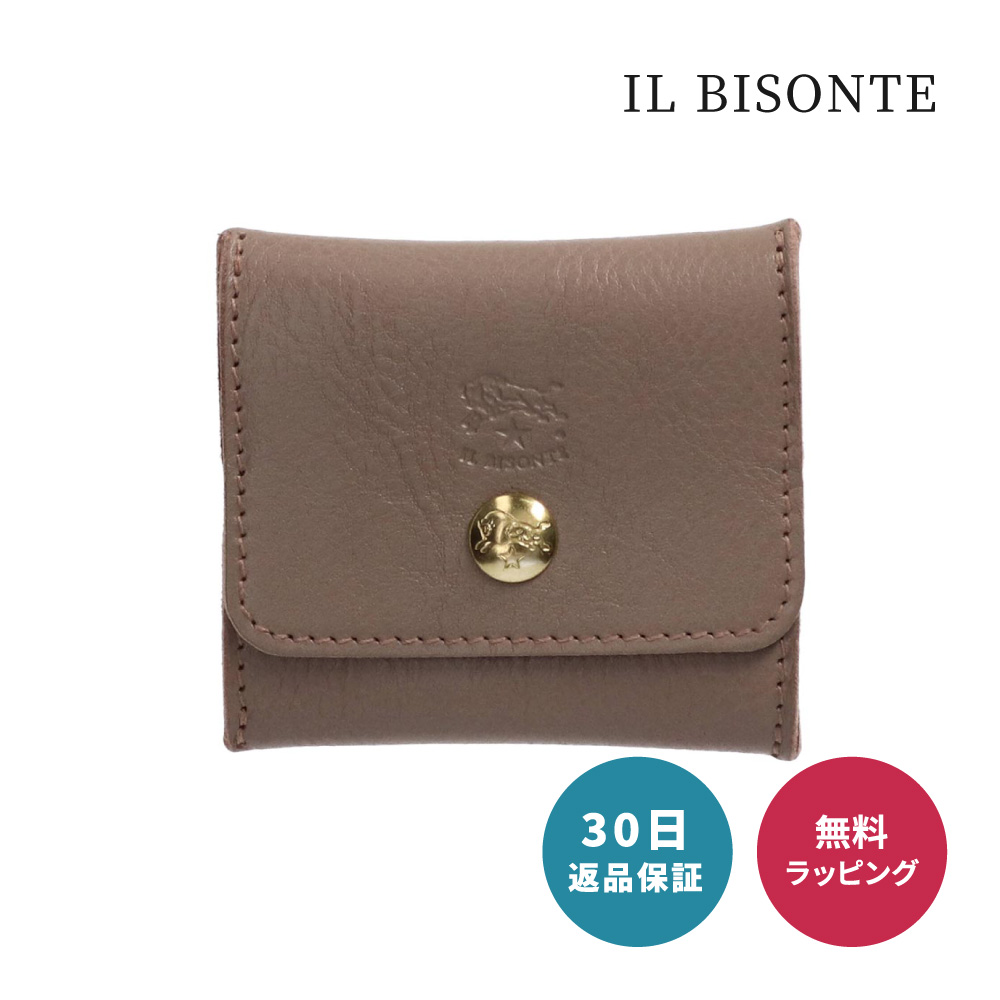 イルビゾンテ コインケース 小銭入れ 財布 IL BISONTE 革財布 SCP020 (C0774P) レザー 女性 男性 レディース メンズ コンパクト プレゼント｜shoppress｜12