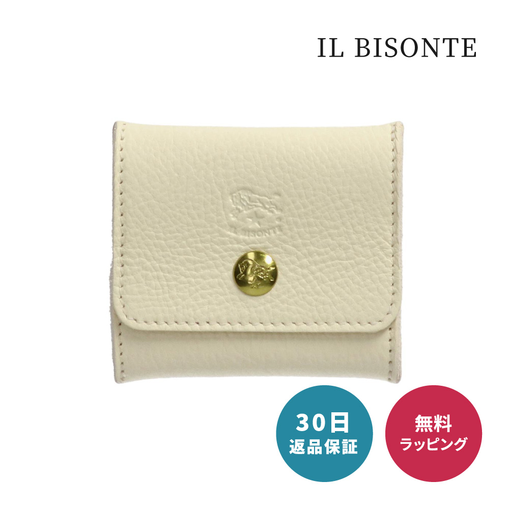 イルビゾンテ コインケース 小銭入れ 財布 IL BISONTE 革財布 SCP020