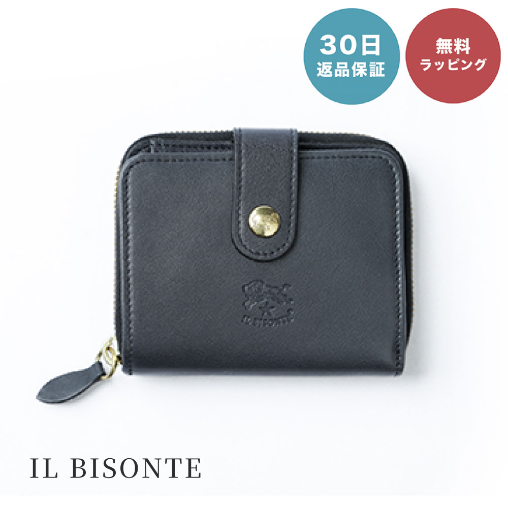 イルビゾンテ IL BISONTE 財布 二つ折り財布 本革 牛革 ナチュラル メンズ レディース 女性 男性 財布 誕生日 御祝 お祝い ギフト  プレゼント