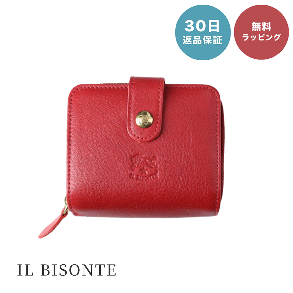 純正売上1点のみ　IL BISONTE 二つ折り財布 　ユニセックス 財布