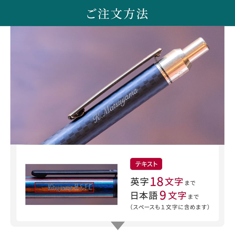 ボールペン 名入れ IWI フュージョン 0.5mm おしゃれ 刻印 台湾 ゲルインク 高級 書きやすい おしゃれ クリスマス プレゼント 刻印  名前入り 即日発送 : iwi7s13bp-naire : ギフト専門店 THE WOW - 通販 - Yahoo!ショッピング