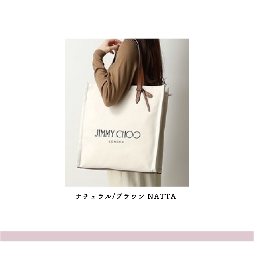 ジミー チュウ Jimmy Choo LOGOTOTE ロゴ トートバッグ かばん 帆布