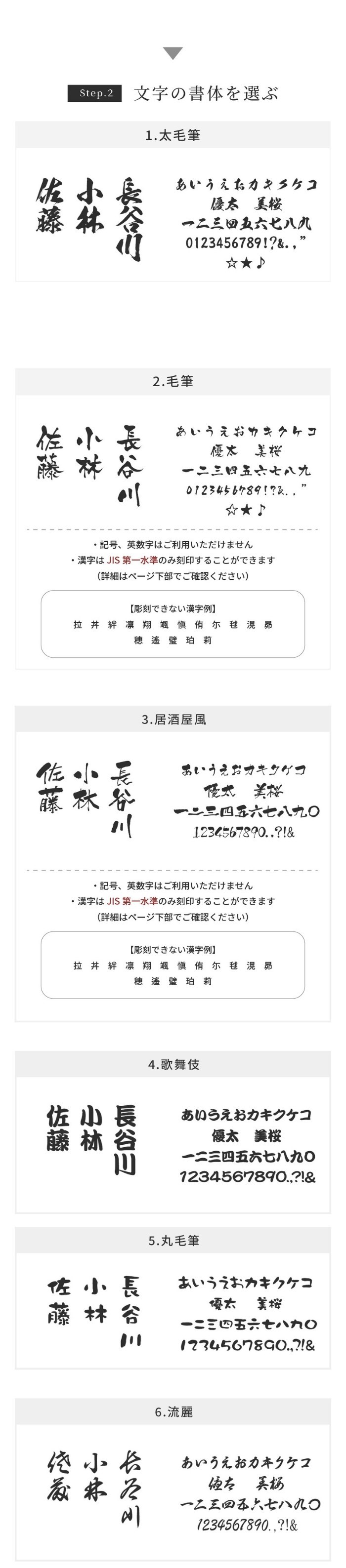 サーモスタンブラー家飲みをもっと美味しく