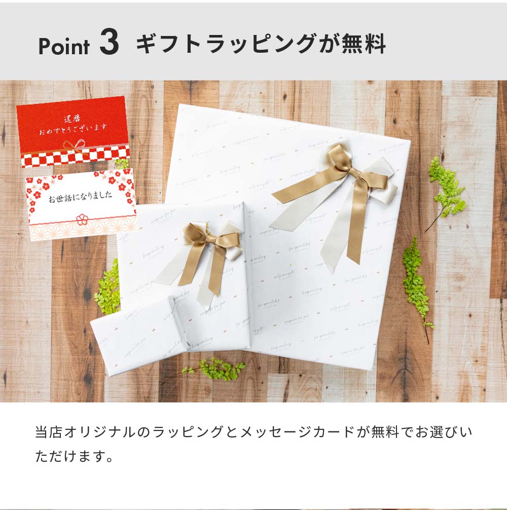 名入れ サーモス タンブラー THERMOS 真空断熱 保冷 保温 ビール ビアグラス ステンレス 名入れ 名前入り