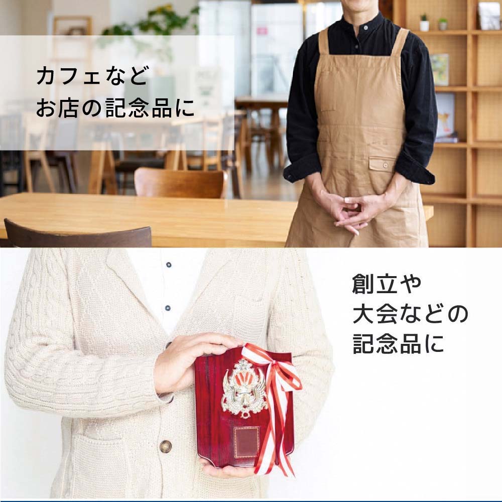 名入れ サーモス タンブラー THERMOS 真空断熱 保冷 保温 ビール ビアグラス ステンレス 名入れ 名前入り