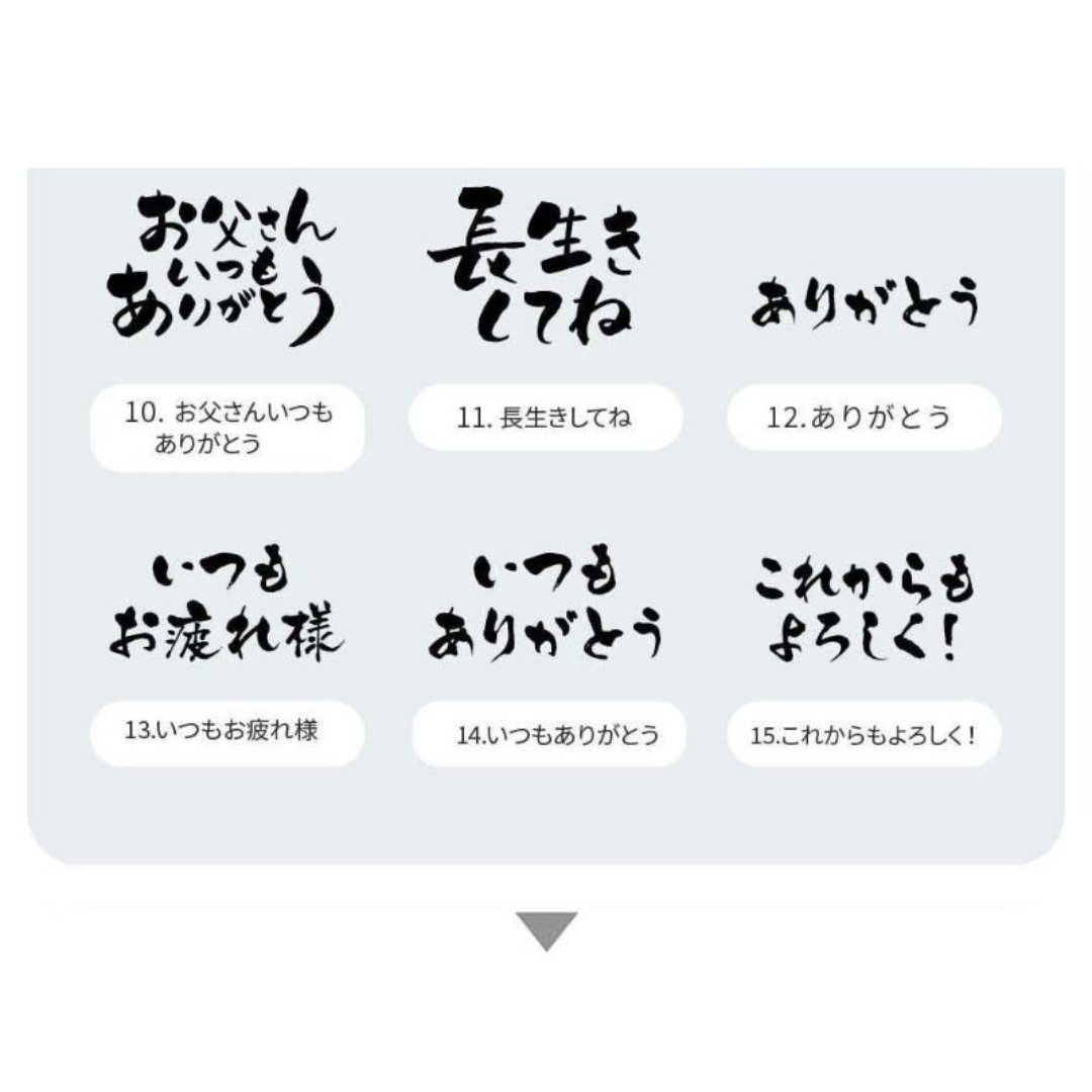 似顔絵 タンブラー 400ml