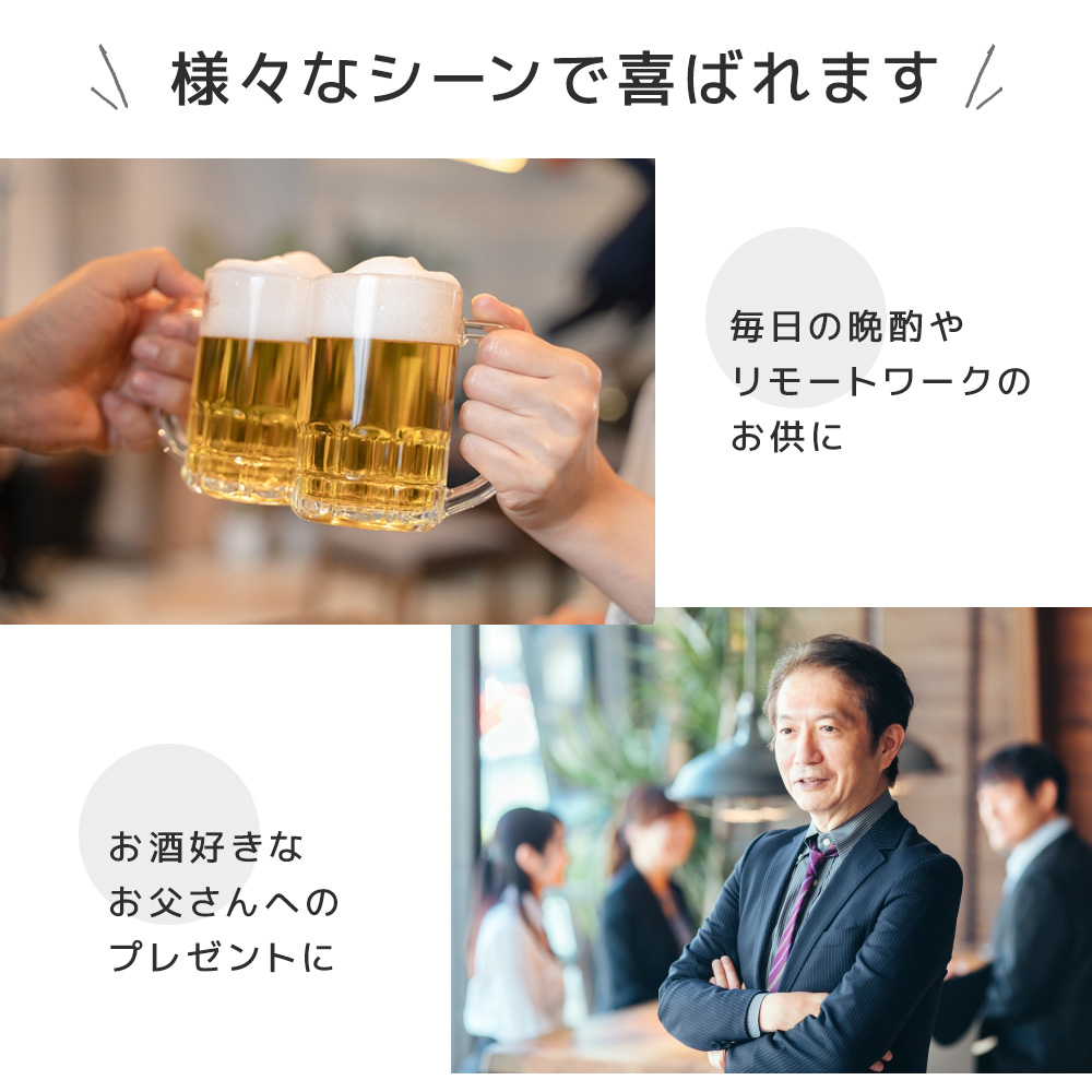 サーモス THERMOS 名入れ 真空断熱ジョッキ ロゴ 720ml