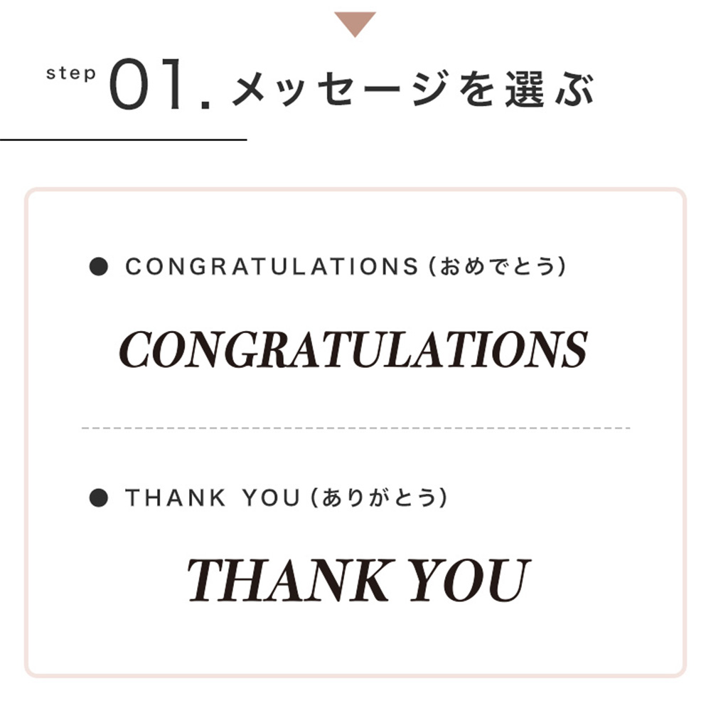 サーモス THERMOS 名入れ 真空断熱ジョッキ ロゴ 720ml