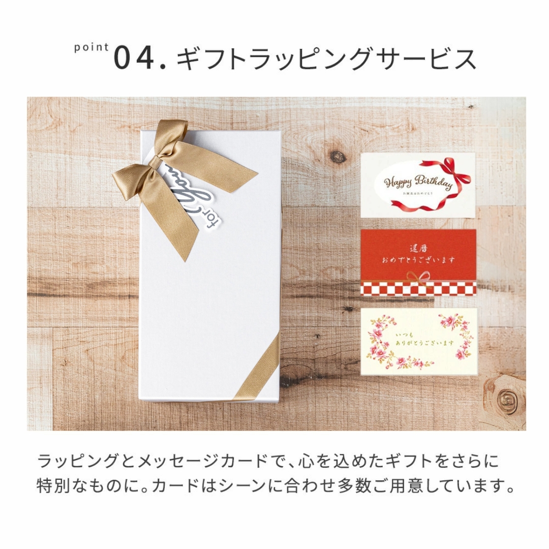 名入れ 還暦祝い タンブラー サーモス THERMOS 真空断熱 340ml JDM-341