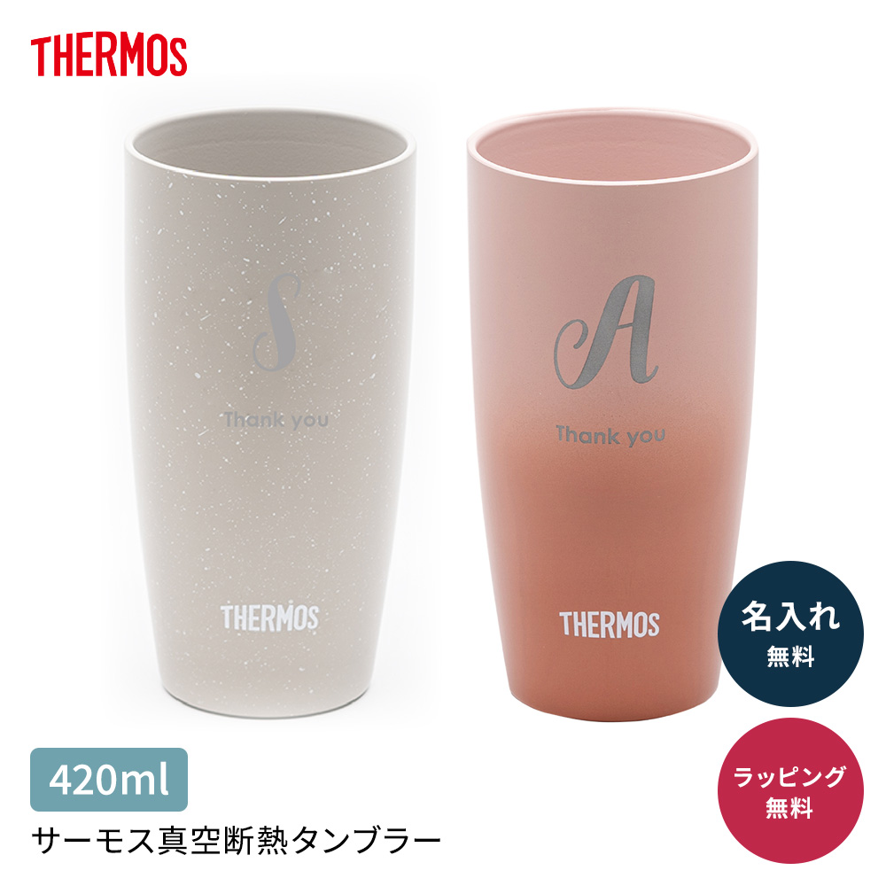 三冠馬マグカップ オルフェーヴル タンブラー サーモス製真空断熱マグカップ ペア】真空断熱マグカップ | THERMOS（サーモス）のプレゼント