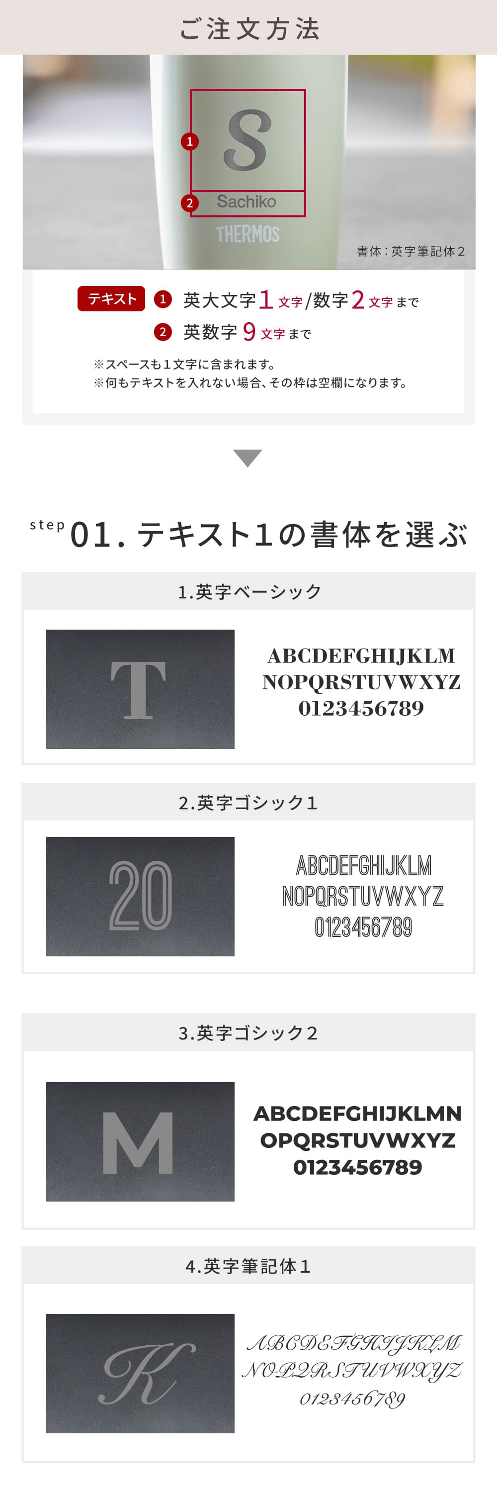 thermos（サーモス） 真空断熱タンブラー 300ml JDP301 ペア