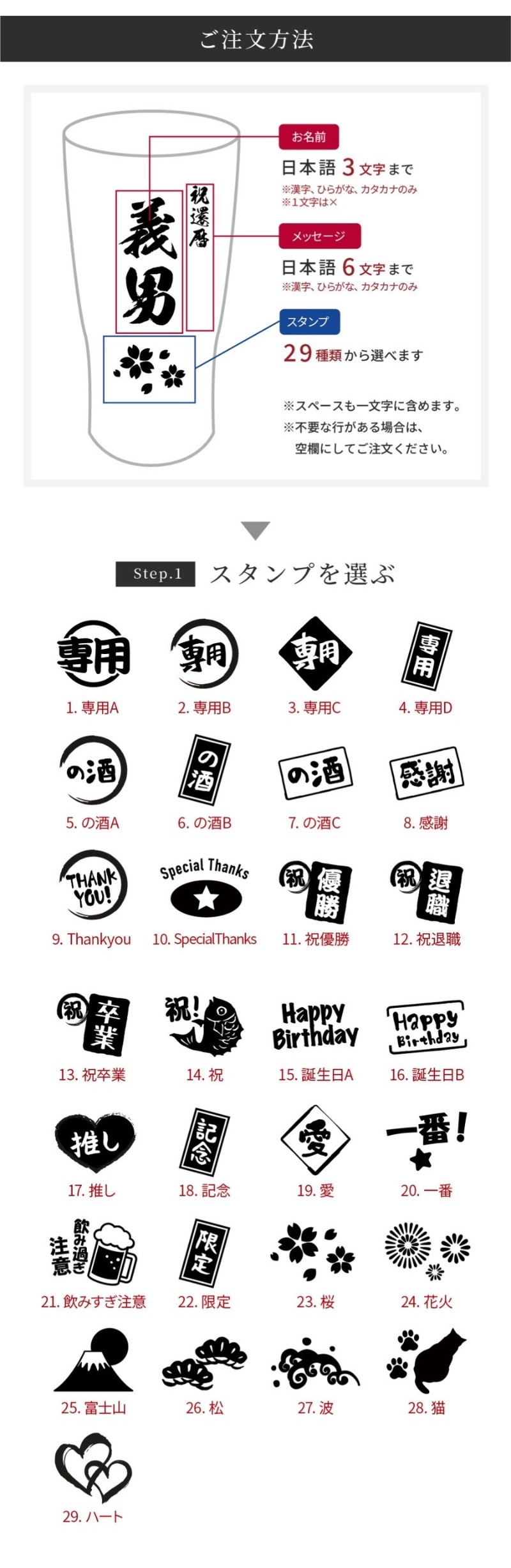 サーモス 真空断熱タンブラー 420ml 