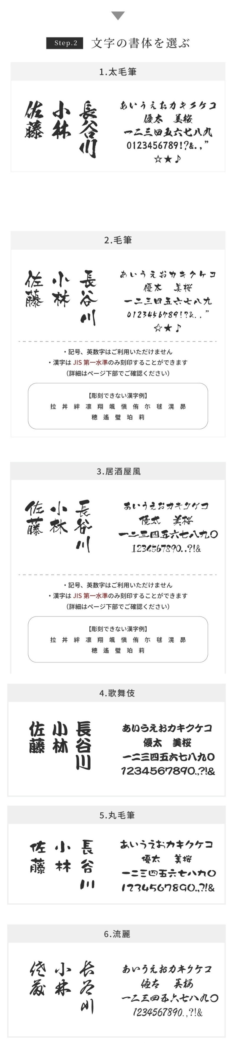 サーモス 真空断熱タンブラー 420ml 