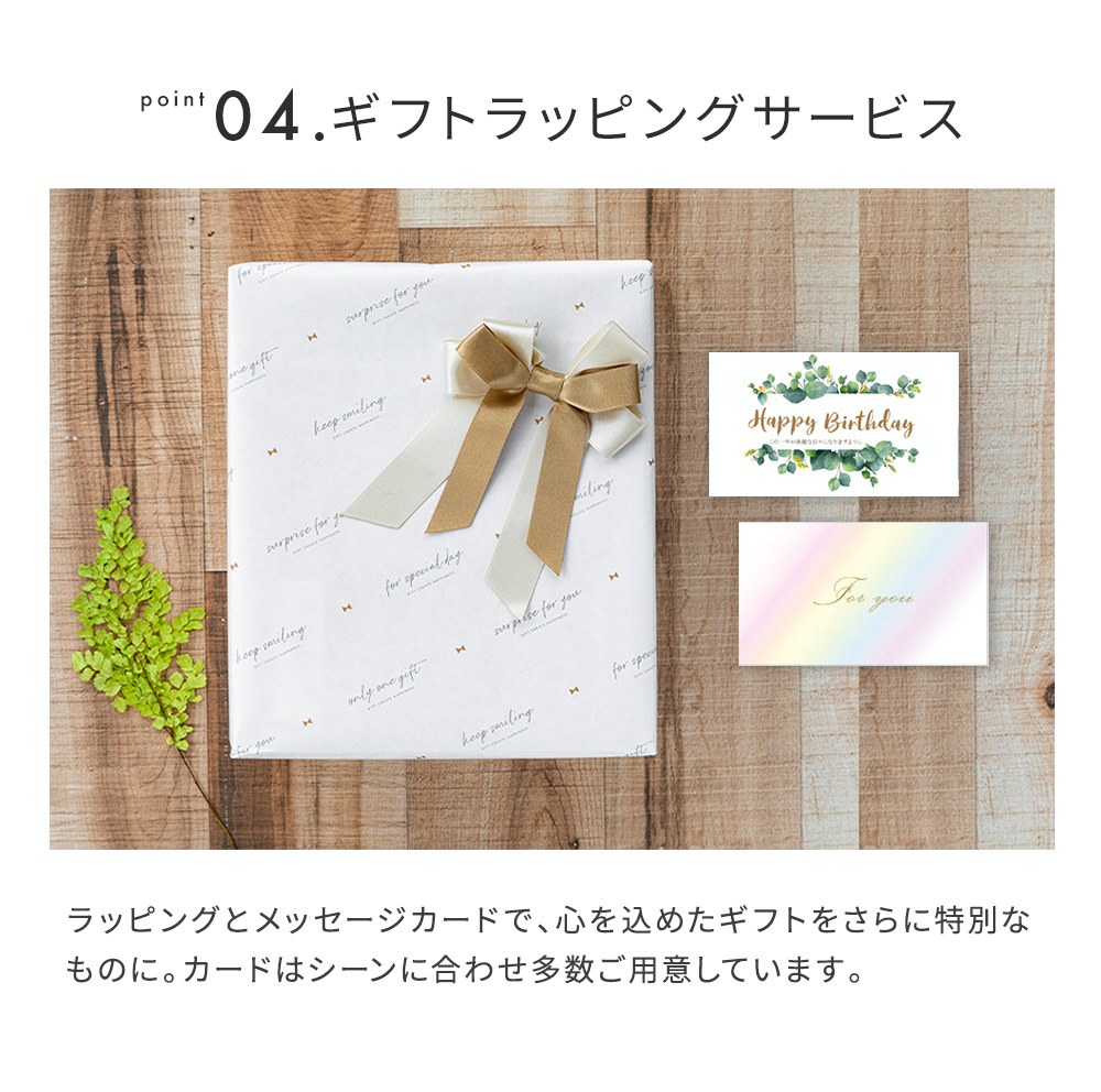 名入れ THERMOS サーモス サーモス タンブラー