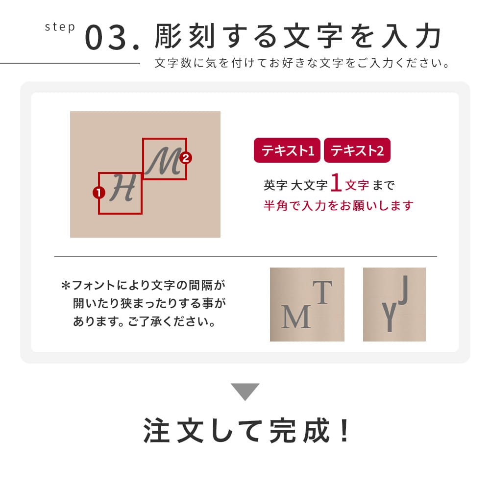 名入れ THERMOS サーモス サーモス タンブラー