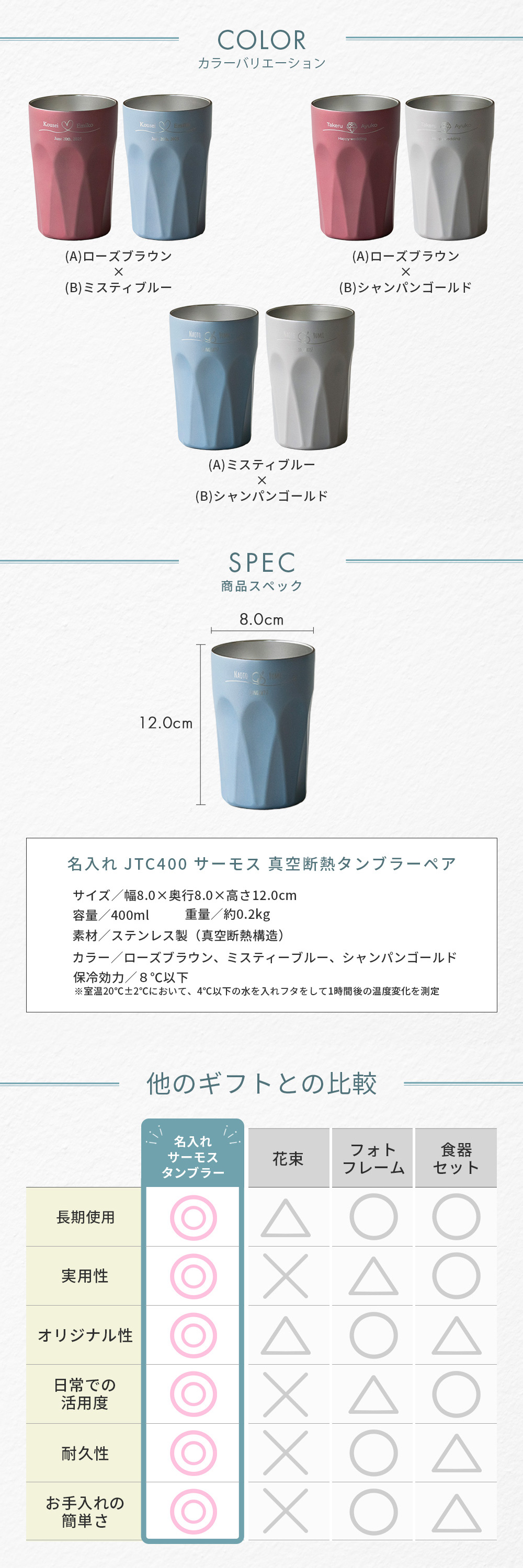 インテリアに馴染む落ち着いた色合いと、高級感のある質感。派手すぎず地味すぎない、長く愛用できるデザインです。