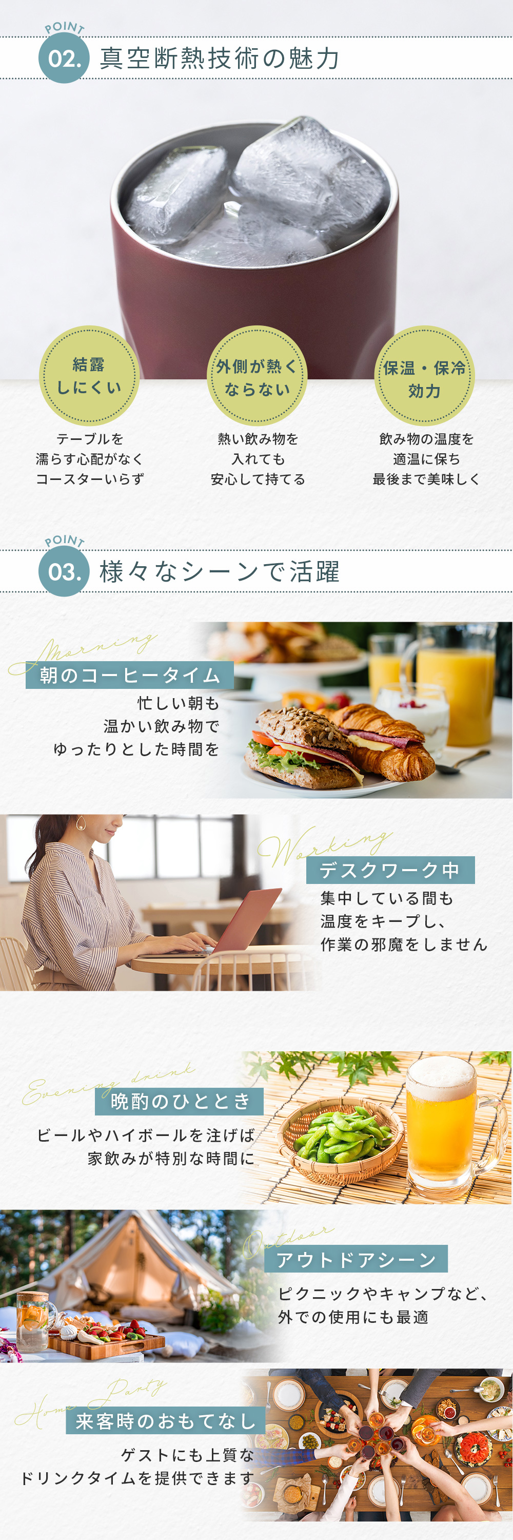 インテリアに馴染む落ち着いた色合いと、高級感のある質感。派手すぎず地味すぎない、長く愛用できるデザインです。