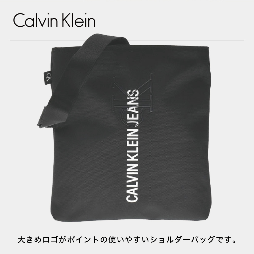 Calvin Klein カルバンクライン 斜めがけバッグ ショルダーバッグ