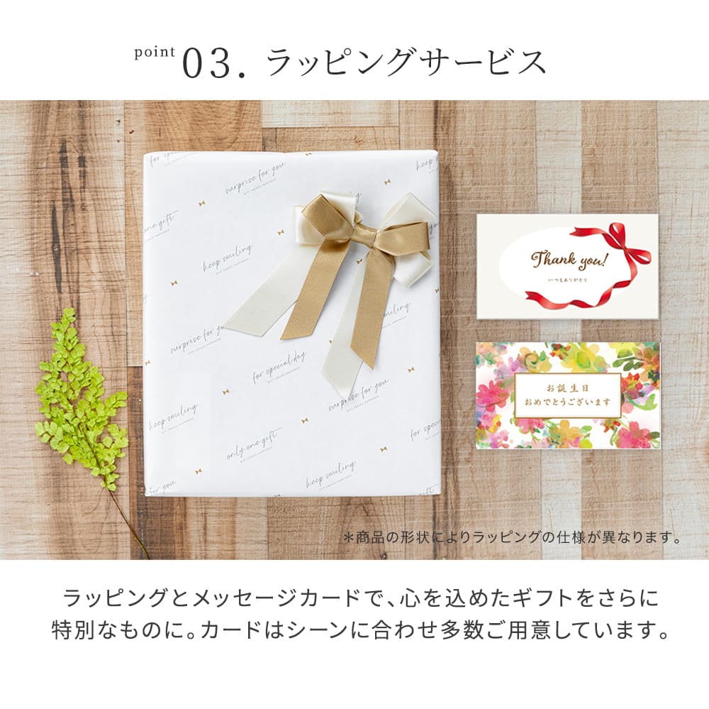 貝印 包丁 関孫六 不錆鋼 三徳 わたかけ プレゼント 孫六 よく切れる 165mm 16cm 和包丁 関刃物
