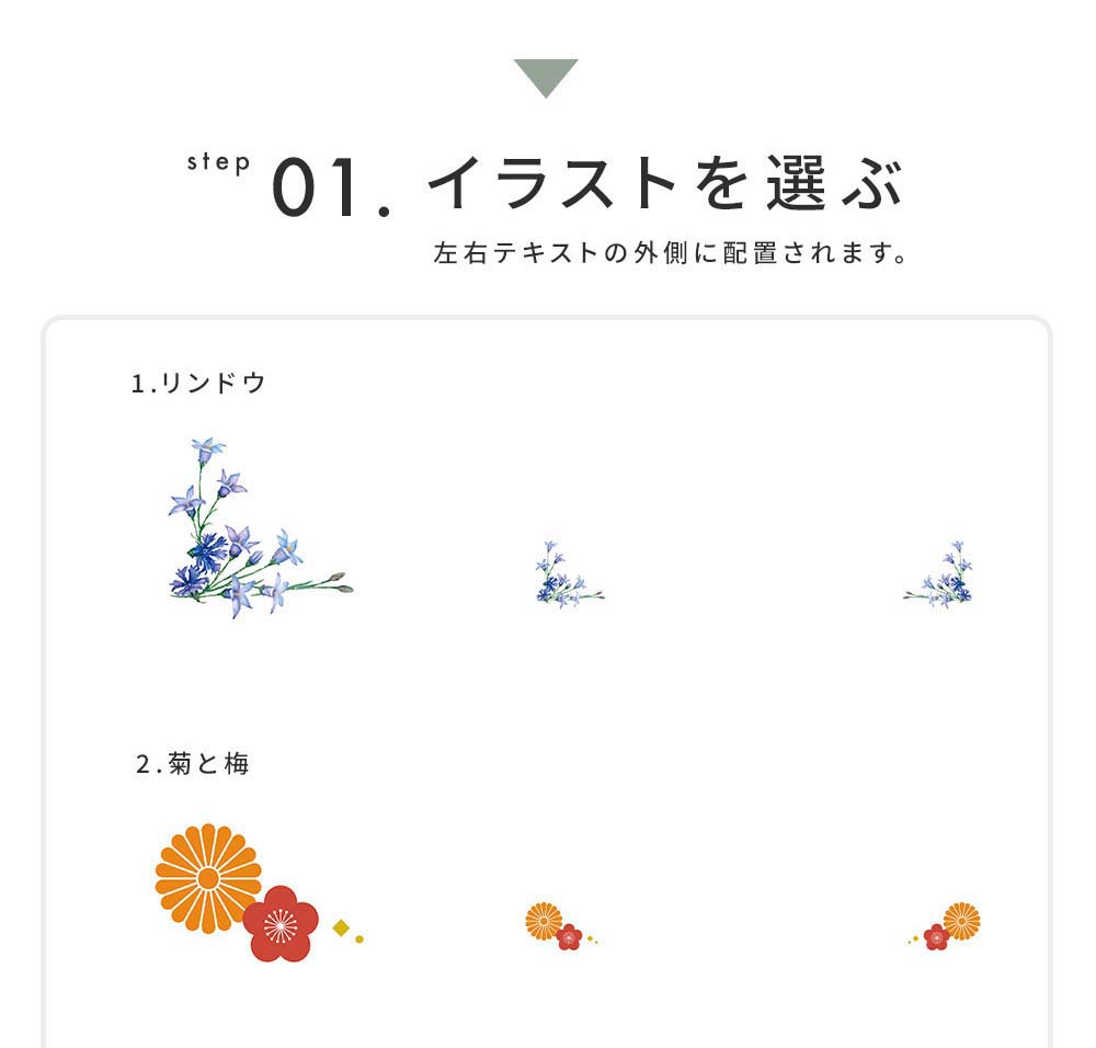 名入れ デジタルフォトフレーム 10インチ