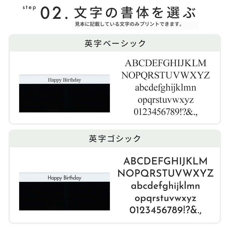 名入れ デジタルフォトフレーム 10インチ