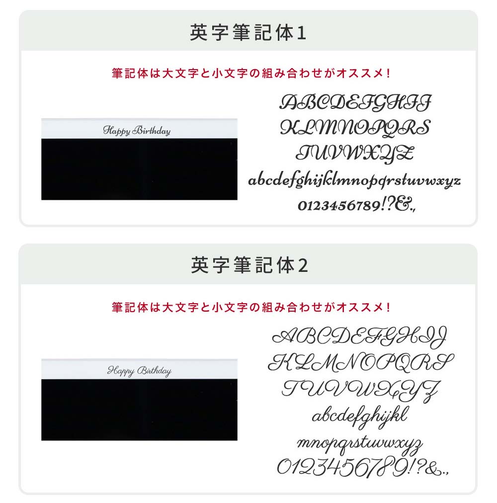 名入れ デジタルフォトフレーム 10インチ