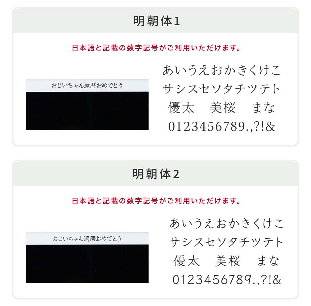 名入れ デジタルフォトフレーム 10インチ