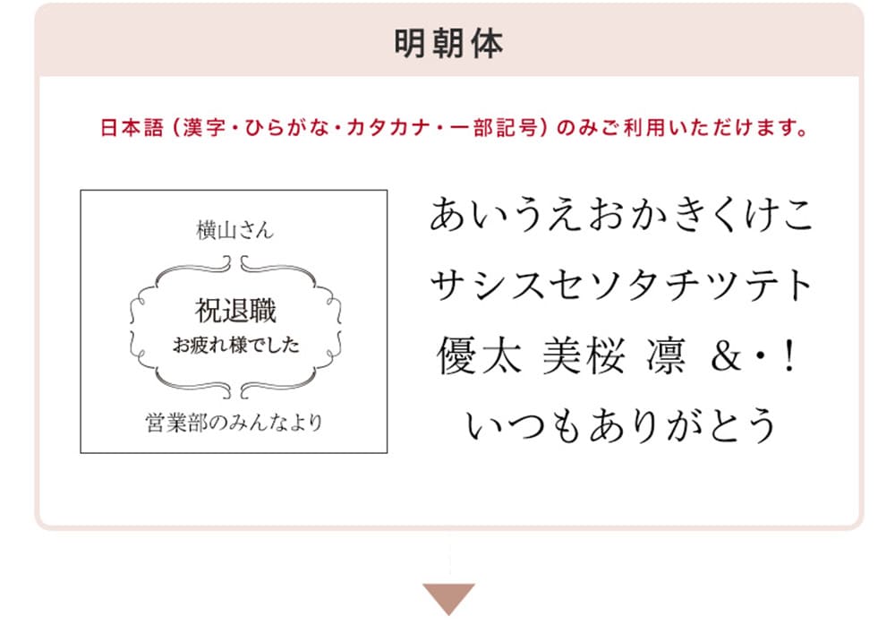 リップ 入浴剤 カイリジュメイ コスメ ギフトセット 名入れ 誕生日 お花 美容 Kailijumei コフレ ティント 海外モデル（金箔入り）正規販売 バスペタル 即日発送