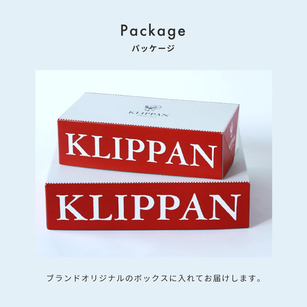 KLIPPAN クリッパン シュニールコットン ミニブランケット  ベビーギフト 出産祝い オーガニックコットン 環境にやさしいギフト リバーシブル 北欧デザイン ギフト ユニークな贈り物 ベビーギフト