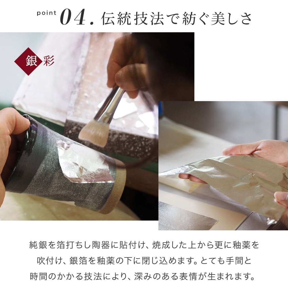 マグカップ ペア 2個 230ml 九谷焼 ペアマグカップ 名入れ 名前入り 結婚祝い 金婚式 銀婚式 引き出物 退職祝い プレゼント 日本製 化粧箱付き 即日発送