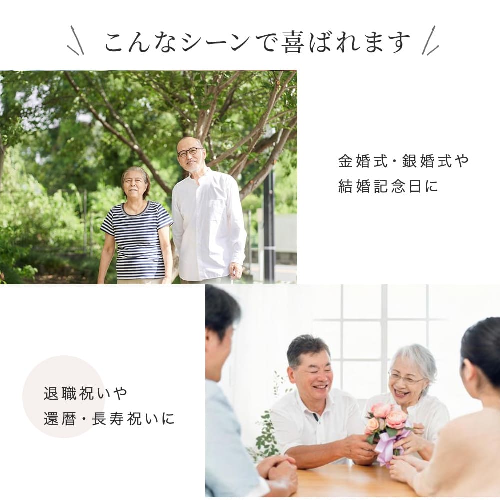 マグカップ ペア 2個 230ml 九谷焼 ペアマグカップ 名入れ 名前入り 結婚祝い 金婚式 銀婚式 引き出物 退職祝い プレゼント 日本製 化粧箱付き 即日発送