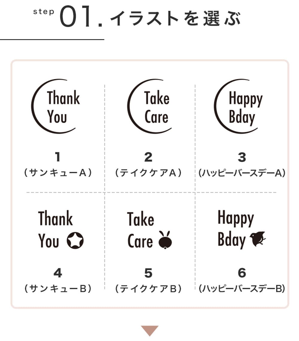 マグカップ ペア 2個 230ml 九谷焼 ペアマグカップ 名入れ 名前入り 結婚祝い 金婚式 銀婚式 引き出物 退職祝い プレゼント 日本製 化粧箱付き 即日発送