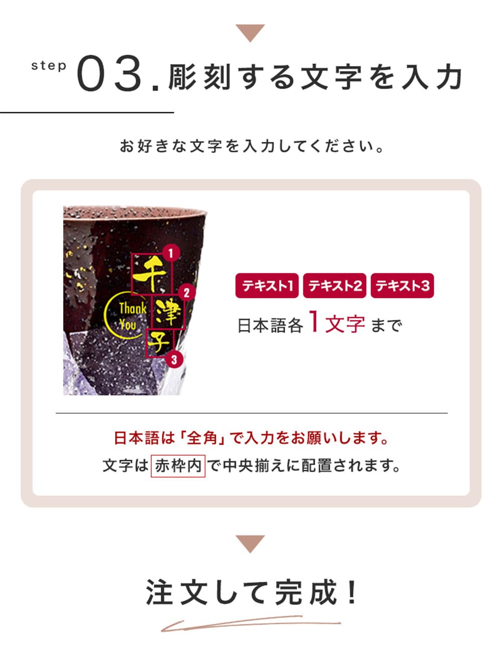 マグカップ ペア 2個 230ml 九谷焼 ペアマグカップ 名入れ 名前入り 結婚祝い 金婚式 銀婚式 引き出物 退職祝い プレゼント 日本製 化粧箱付き 即日発送