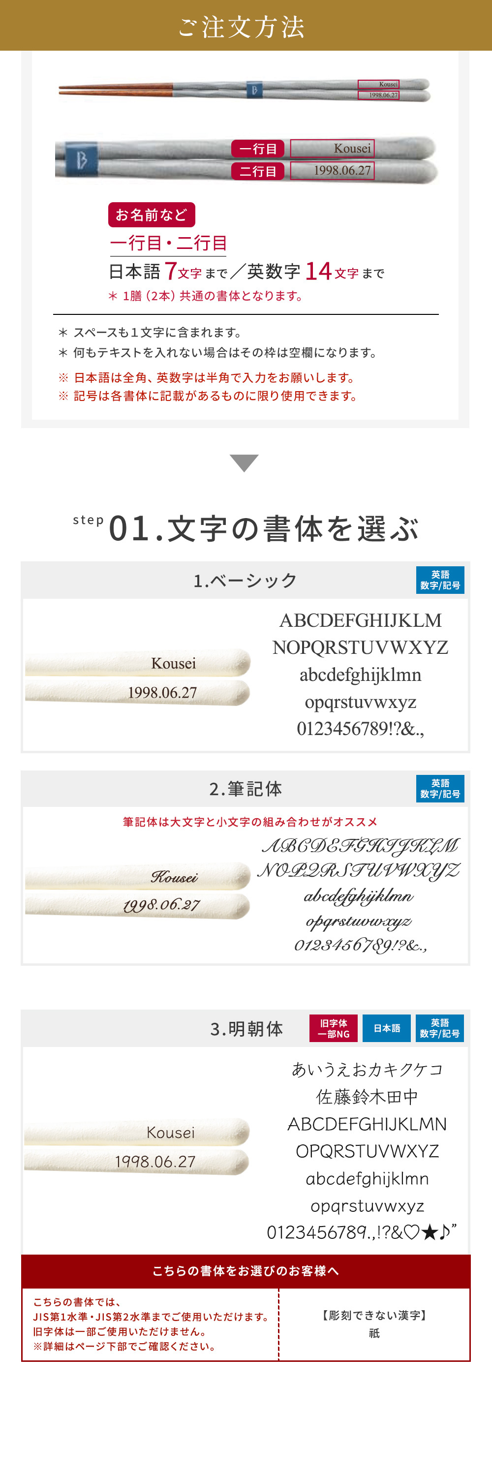 滑らかなツヤ感からマットな質感まで、様々な表情を持つ10色展開