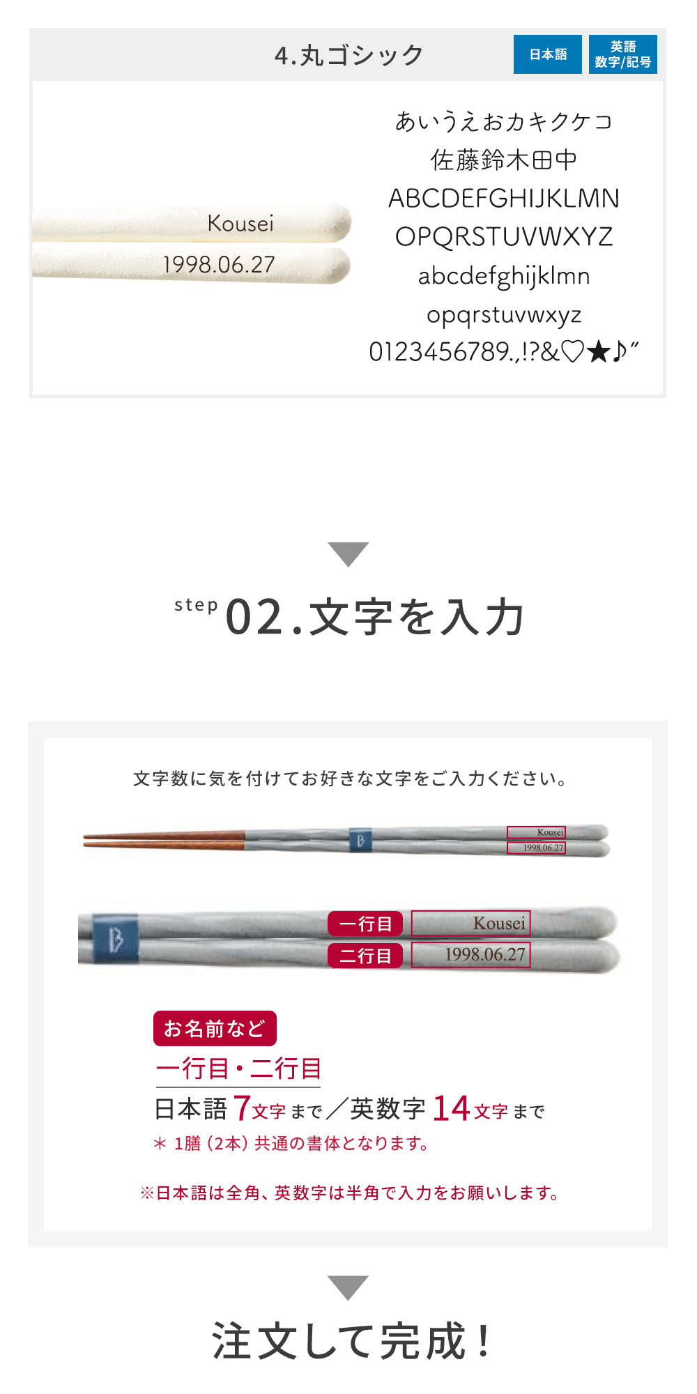 年齢や性別を問わず使いやすいユニバーサルデザインです