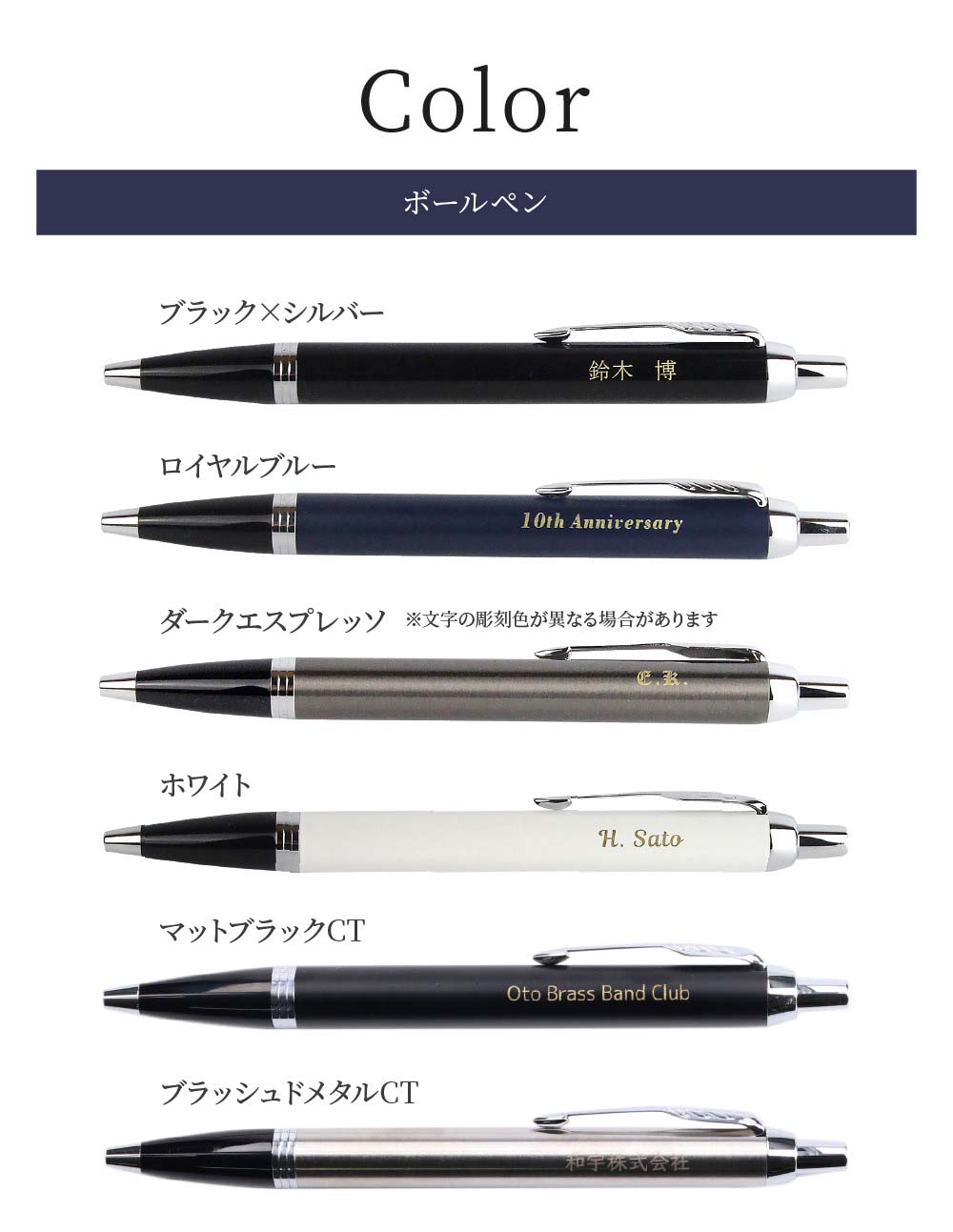 POLOハンカチとPARKERボールペンセット箱入り