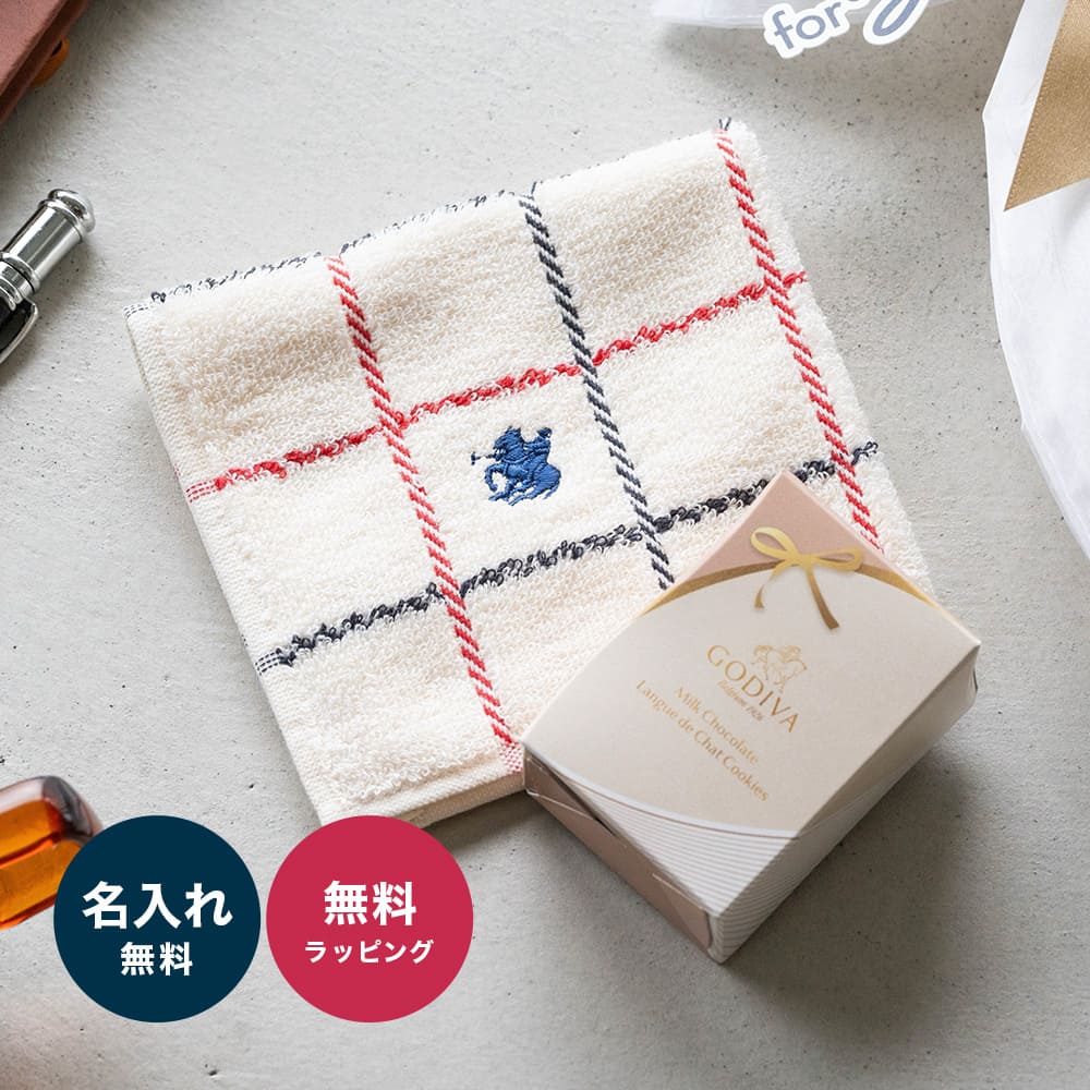 POLO RALPH LAUREN（ポロ・ラルフローレン） ゴディバ ラングドシャ