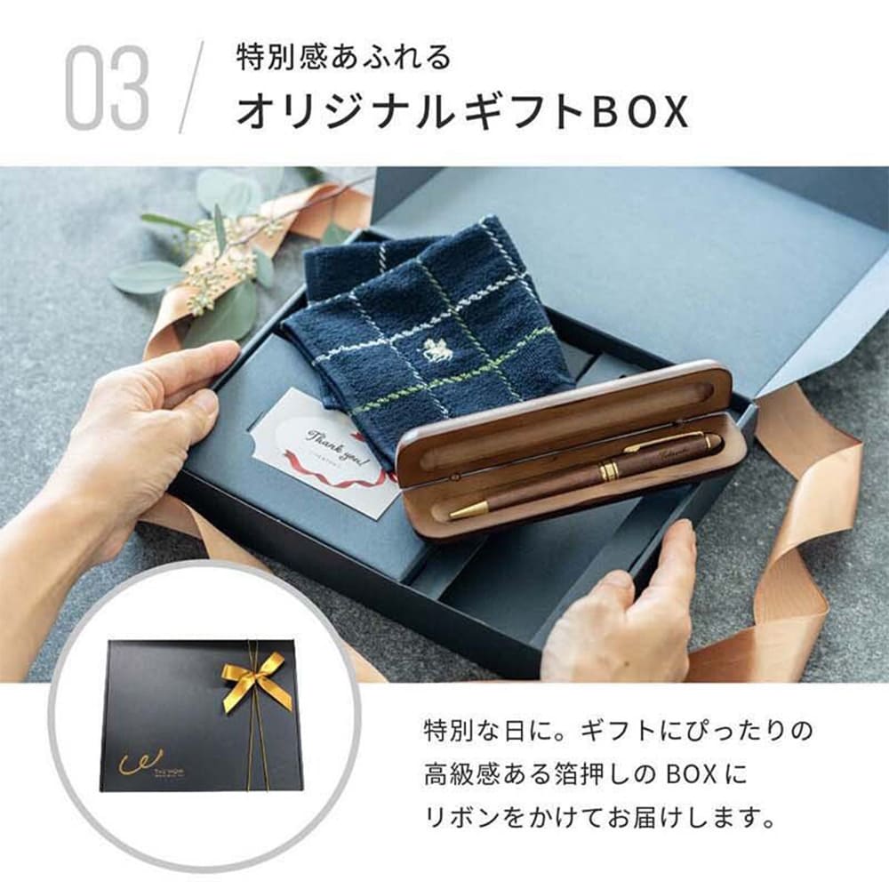 Pubre 木製ボールペン ＆ POLO ハンカチ セット