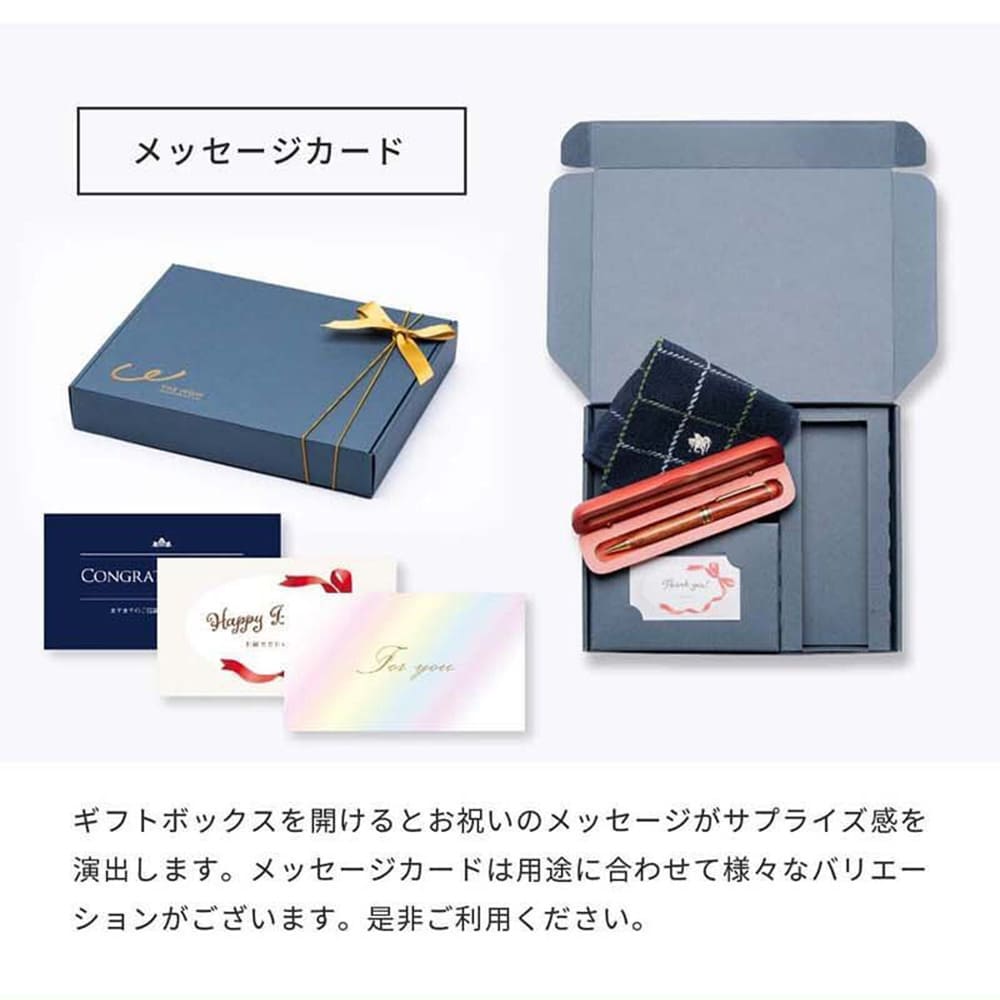 Pubre 木製ボールペン ＆ POLO ハンカチ セット