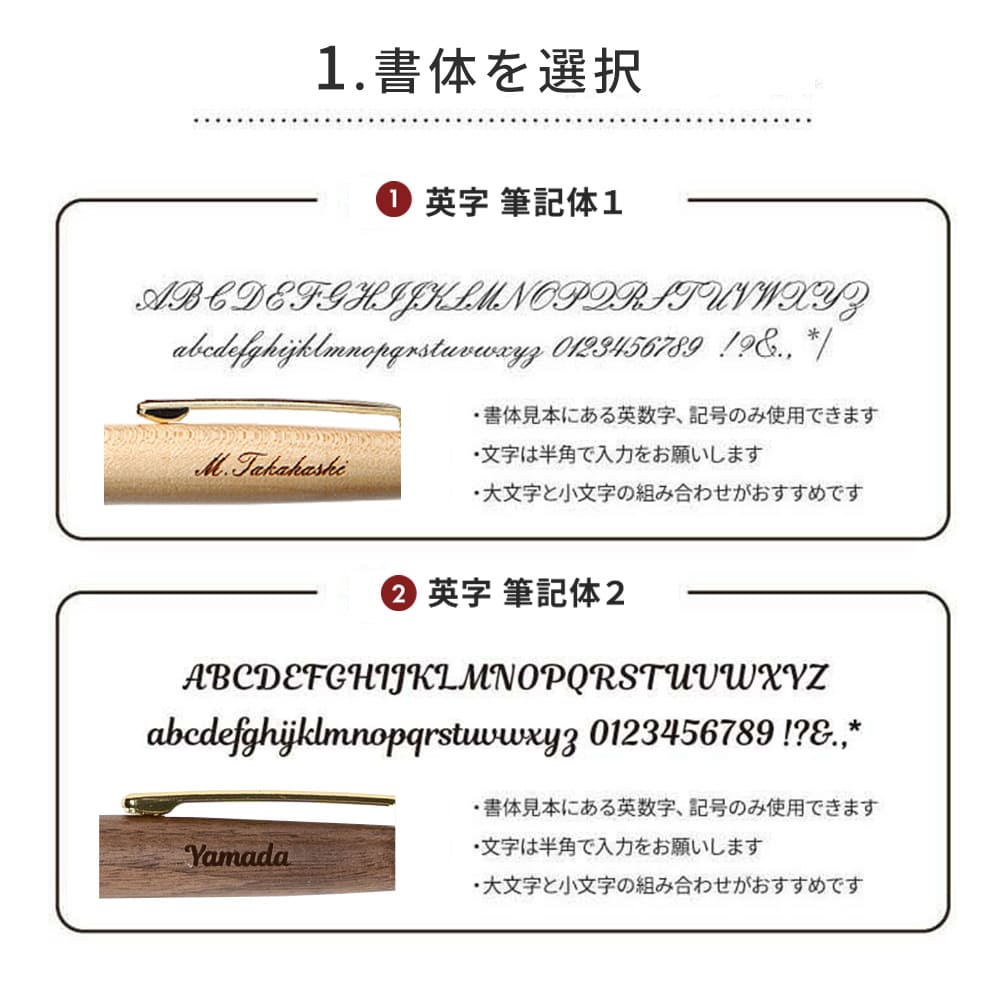 Pubre 木製ボールペン ＆ POLO ハンカチ セット