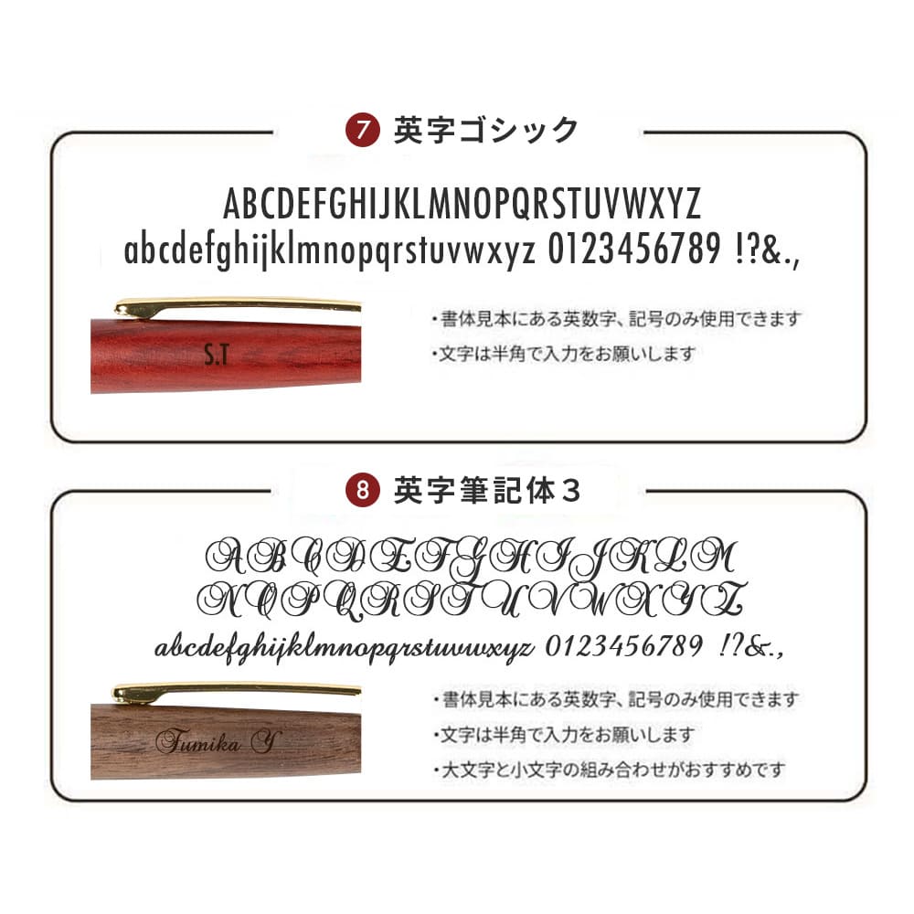 Pubre 木製ボールペン ＆ POLO ハンカチ セット