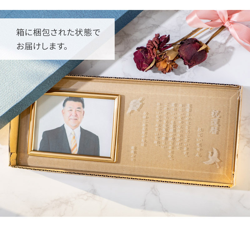 安定して立てておけるスタンド付き