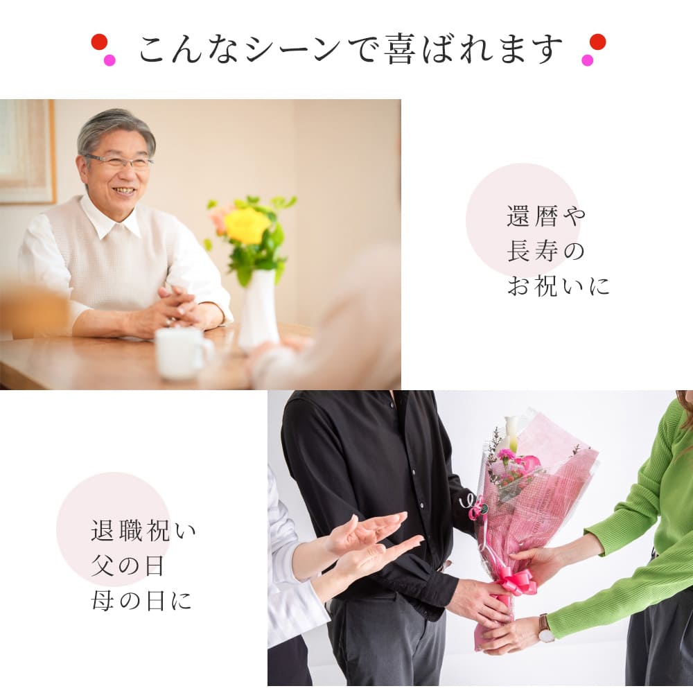 フォトフレーム 写真立て 名入れ ガラスのメッセージカード 長寿祝い 祖母 祖父 誕生日 プレゼント 還暦祝い 古希祝い 喜寿祝い 傘寿祝い 米寿祝い 70代 80代
