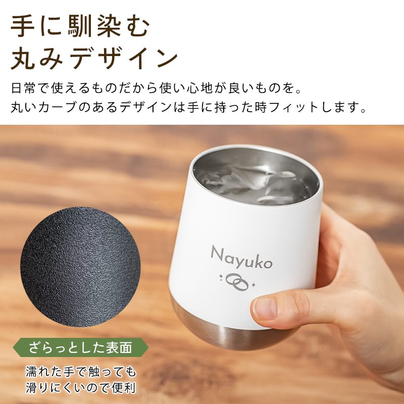 手になじむ丸いデザイン