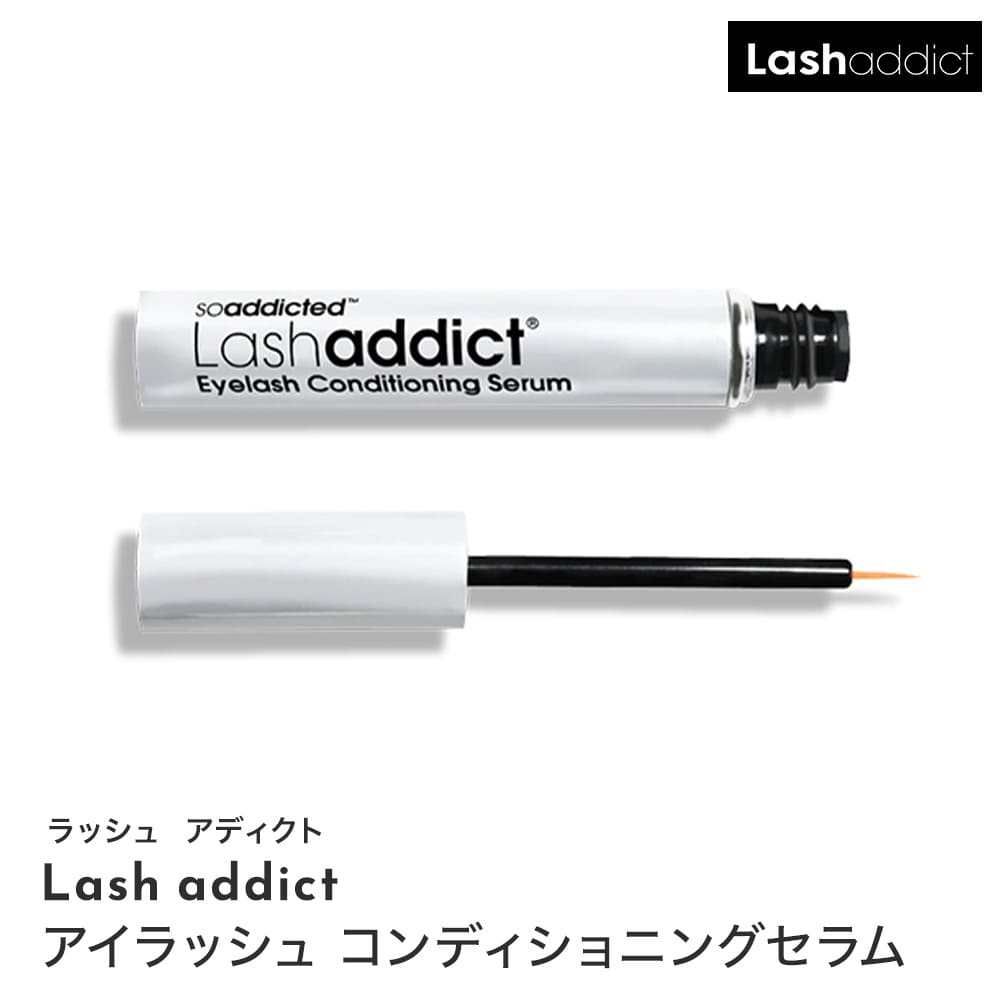 ラッシュアディクト まつ毛美容液 アイラッシュ Lashaddict コンディショニング セラム 5ml トリートメント 化粧品 コスメ ビューティー  スキンケア : laaddict-5 : ギフト専門店 THE WOW - 通販 - Yahoo!ショッピング