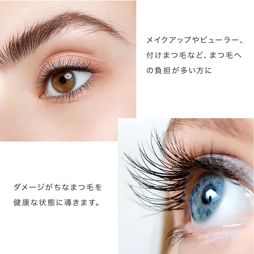 ラッシュアディクト まつ毛美容液 アイラッシュ Lashaddict コンディショニング セラム 5ml トリートメント 化粧品 コスメ ビューティー  スキンケア