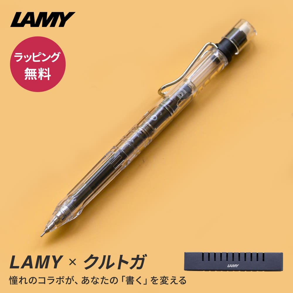 クルトガ ダイブのおすすめ人気商品一覧 通販 - Yahoo!ショッピング