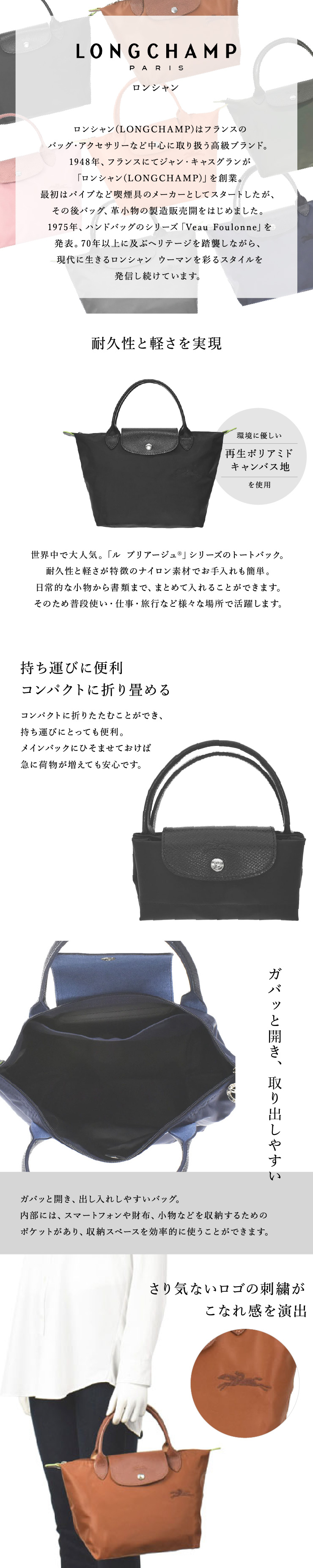 LONGCHAMP ロンシャン LE PLIAGE GREEN TOP HANDLE BAG プリアージュ グリーン Sサイズ ハンドバッグ  折り畳み可能 即日 即日発送 プレゼント : lc1621919 : ギフト専門店 THE WOW - 通販 - Yahoo!ショッピング