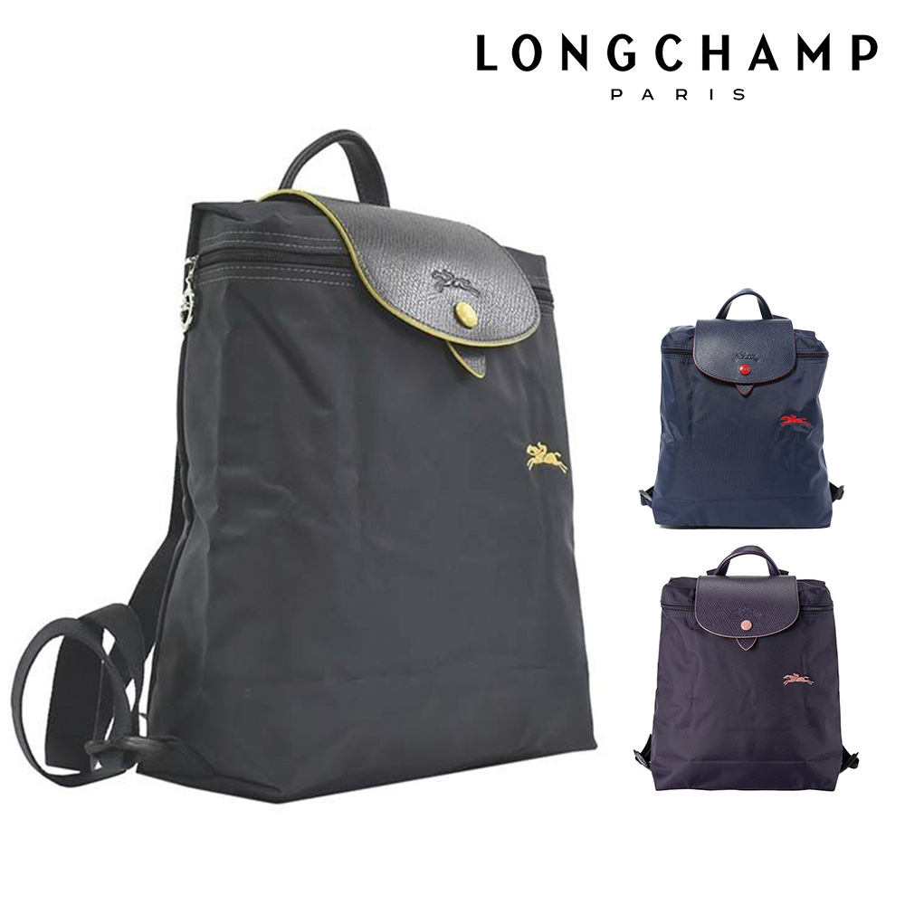 LONGCHAMP ロンシャン リュック 1699 ル プリアージュ LE PLIAGE CLUB リュックサック バックパック 折り畳み レディース  即日 即日発送 クリスマス プレゼント : lc1699619 : ギフト専門店 THE WOW - 通販 - Yahoo!ショッピング