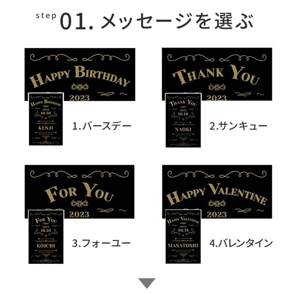 名入れ ジャックダニエル ブラック 700ml 40度 ウイスキー ウイスキー 洋酒 テネシー パーティ アルコール